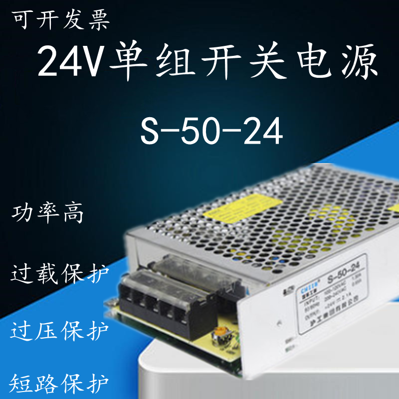 工单开关电源变压器CHIIB