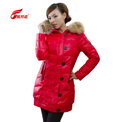 暖频道女款超大貉子毛领羽绒服