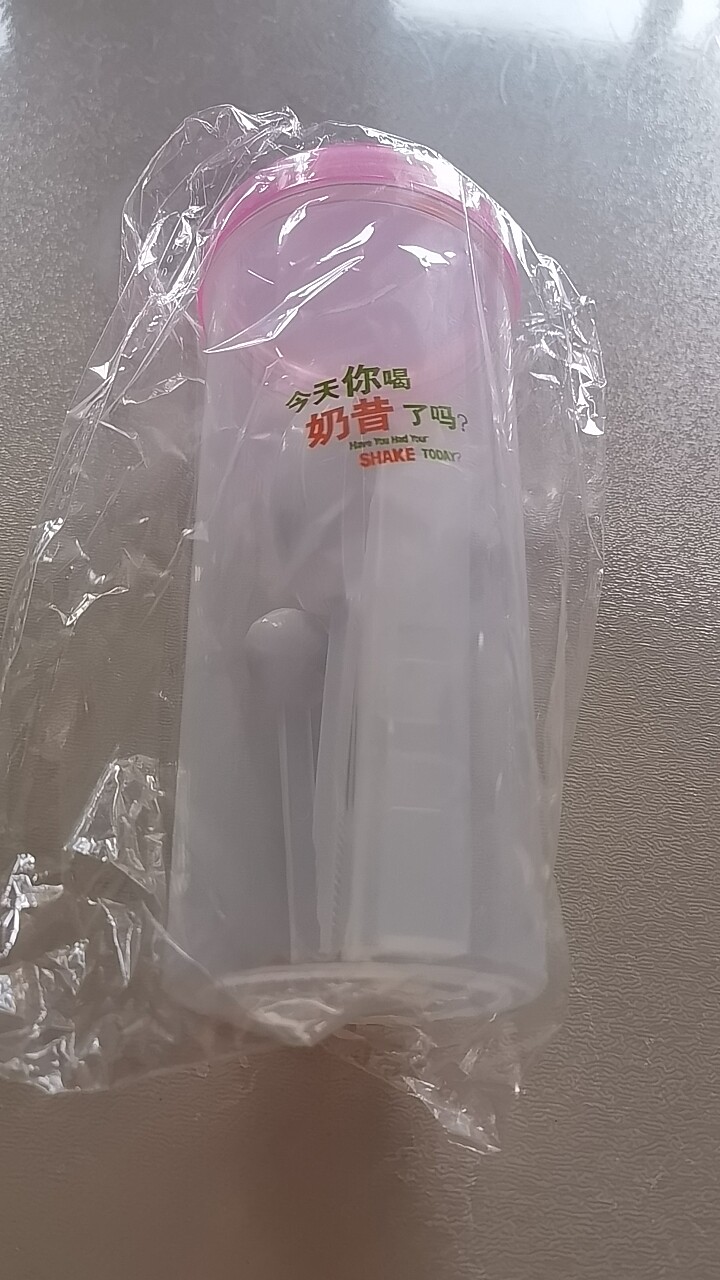 康宝莱奶昔蛋白粉摇摇杯运动健身套杯4件套塑料水杯摇杯”