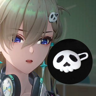 鸣潮琳奈发夹LYNAE3D打印小骷髅发饰林奈头饰cosplay道具