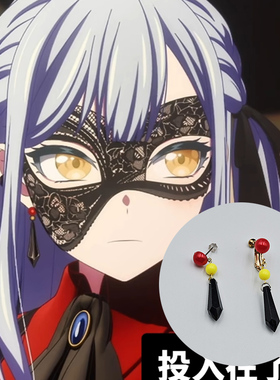 若叶睦cos耳夹丰川祥子耳饰BanG Dream三角初华mygo喵梦