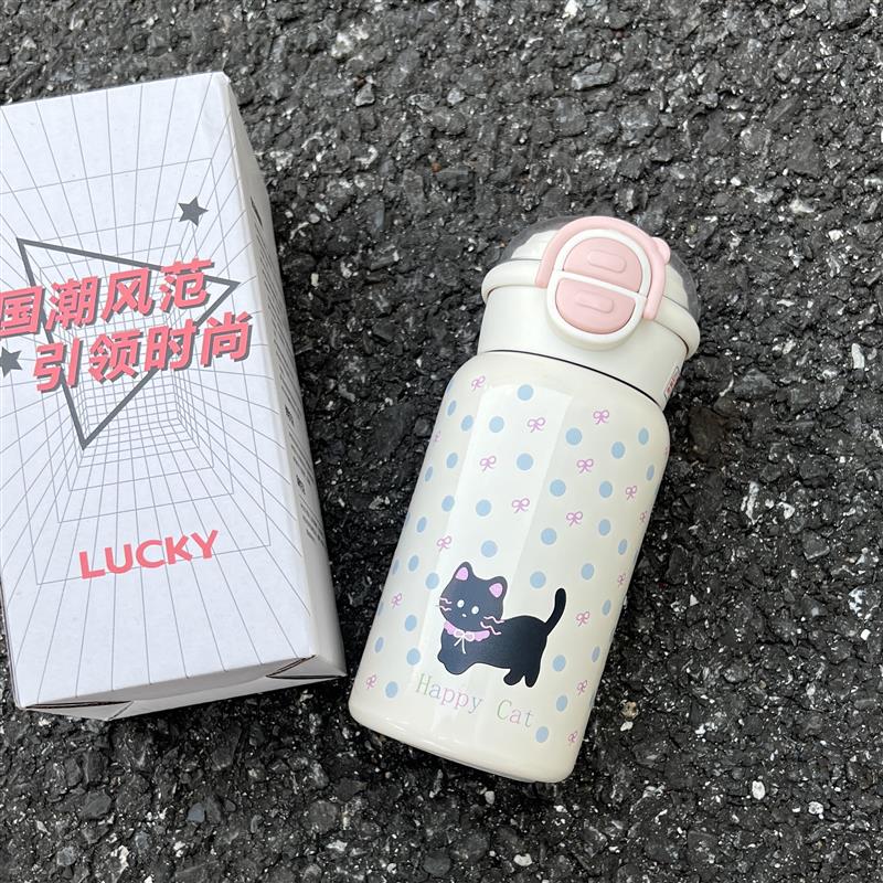 大容量保温杯女生款儿童吸管杯高颜值不锈钢水壶学生上学专用水杯