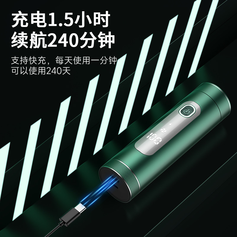 青少年专用剃须刀电动男士2025年新款便携式高中学生刮胡子单头弟
