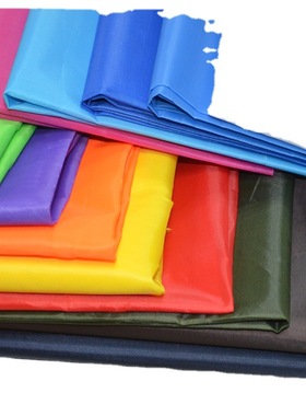 风筝544软伞布 仿生蝴蝶P31N DIY面料 210格子布 硅胶伞布