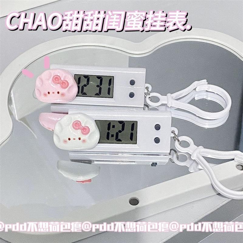 新款甜心电子钟台式小挂表可爱学生考试台钟迷你便携静音桌面时钟