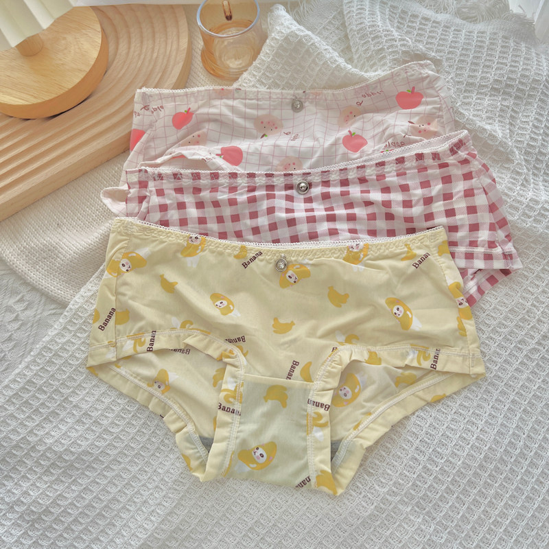 粉桃桃～卡通冰丝无痕内裤女低腰可爱牛奶丝薄款透气少女学生三角,女士内衣/男士内衣/家居服,女三角裤,淘宝优惠券,粉丝福利购,淘宝优惠卷