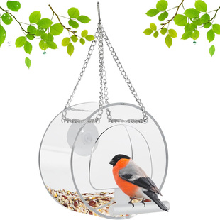 户外悬挂喂鸟器窗户带强力吸盘小鸟喂食器圆形透明亚克力鸟笼食盒