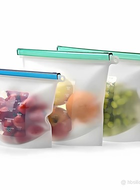 硅胶果蔬保鲜袋食品分装袋