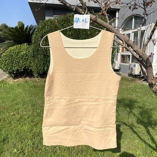 电加热保暖内衣无痕背心自发热衣服 超薄修身 怕冷又想美丽 选它