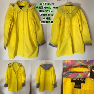 瑕疵清仓处理49号链接库存瑕疵品脏污样品雨衣型防水罩衣Ai56-110