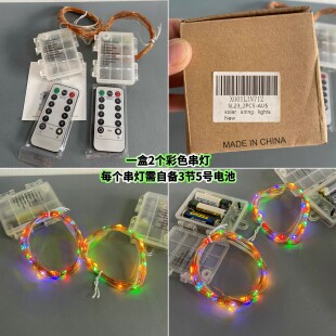 清仓处理40/41/43号链接瑕疵品样品坏的电子产品日用杂货ADAF编号