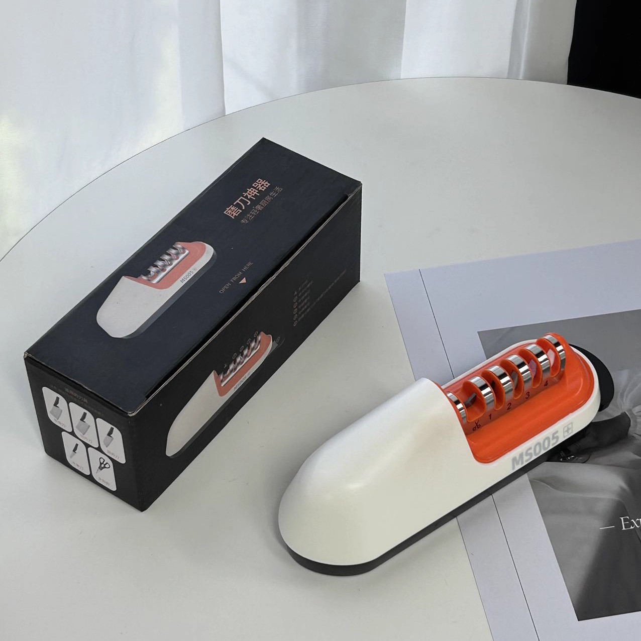 家用多功能实用磨刀器