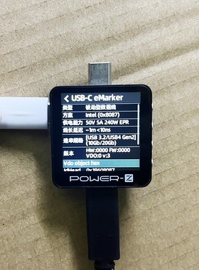 原装1.35米黑色usb同轴数据线PD240W 20G传输率全功能8K投屏兼容雷电3数据线gen2