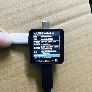 原装 20G传输率全功能8K投屏兼容雷电3数据线gen2 1.35米黑色usb同轴数据线PD240W