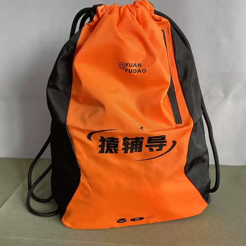 绝对高品质！超大容量抽绳袋子日常耐磨可调背带强韧面料双肩背包