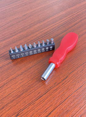 10件套段批头套筒拆机维修工具