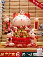 [吉猫堂招财猫摆件摇手店铺开业送礼佳选家居客厅陶瓷招财摇手摆件]