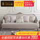奶油风雕花布艺别墅客厅奢华简欧家具 沙发组合123 轻奢法式 欧式