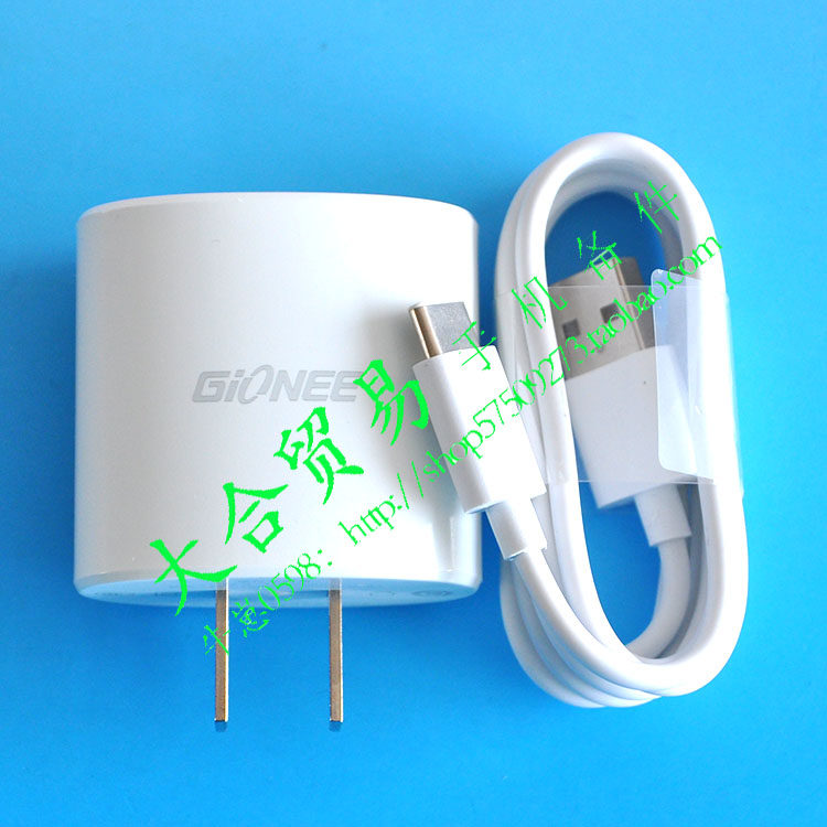 chargeur pour téléphones GIONEE GIONEE - Ref 1301482 Image 1