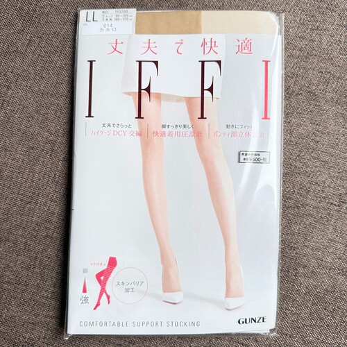 日本郡是Gunze IFFI 女士连裤袜丝袜女薄款春夏美腿隐形打底裤