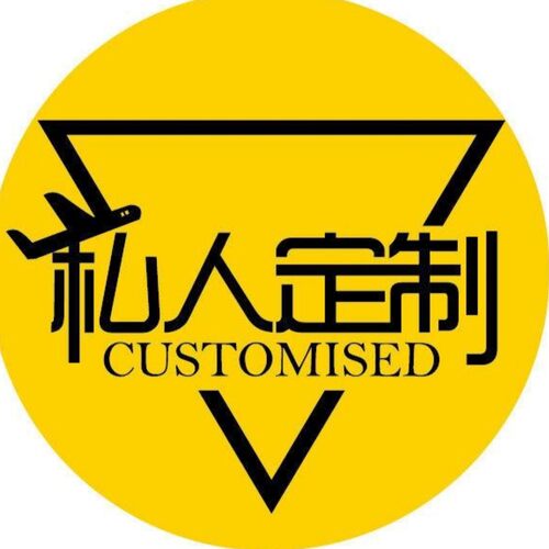 LING私人定制浴巾毛巾 拍前联系