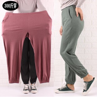 加大肥胖MM高腰家居裤 大码 女发热暖暖裤 休闲裤 宽松200斤 德绒冬季