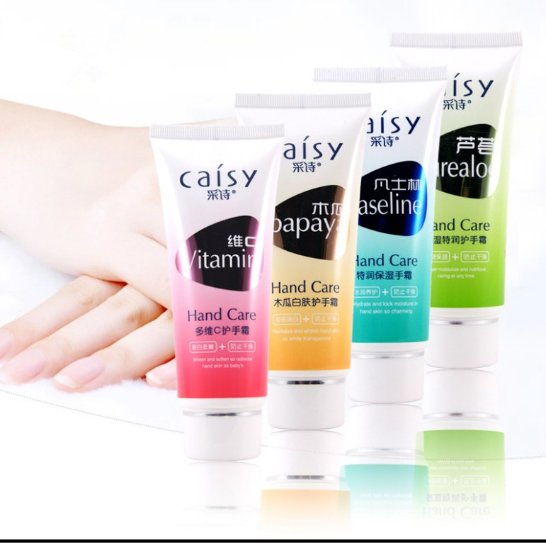 采诗75g芦荟木瓜滋润护手霜包邮