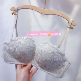 换季特惠抹胸式文胸范绅颖1908四角杯文胸礼服露肩搭配无肩带文胸