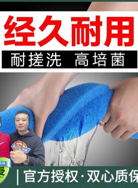 森森加厚生化棉鱼缸净水 过滤材料 水族箱硝化细菌净化黑色过滤棉