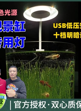 黑蜗牛可调节能功率调光灯变色工作柔光方形夹灯白黑色黄光黄光圆