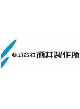 SAKAI LCS-100B/CS-100B-20X20/22X22/25X25/28X28/30X30/32/35