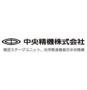 CHUO LZ-947-R1 LZ-947-S1 SRS-3 LD-T4039-S6 LD-T6039-S6