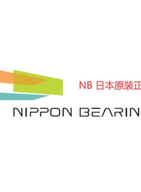 NB SMF8UU-E SMF10GUU-E SMF10UU-E SMF12GUU-E SMF12UU-E