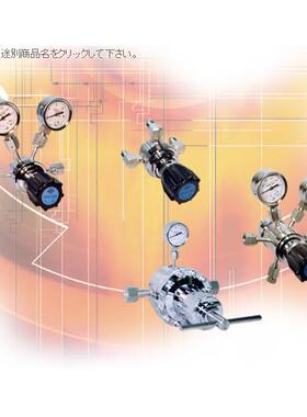 Chiyoda千代田 GHSN-2(H2)/GHSN-4(H2)/AHSN-1(He)/AHSN-3(He)