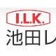 ILK 321-R 1650 HF-20A HF-20B HF-20C HF-C1 HF-A1 BM-100B1