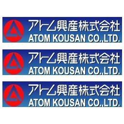 MP-0324-AS MP-0348-AS MP-0524-AS MP-0548-AS PR215 PR230