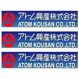 MP-0324-AS MP-0348-AS MP-0524-AS MP-0548-AS PR215 PR230