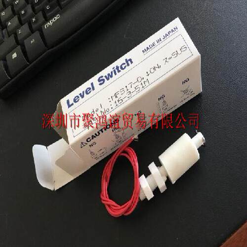 【定金】 RIKO 理光 日本正品 MFS17-D
