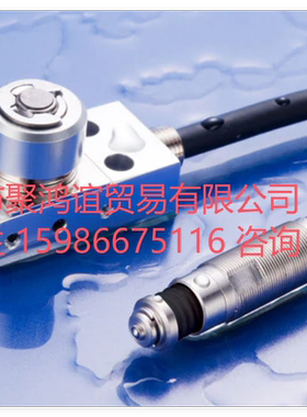 美德龙日本Metrol P10DB-BU-5 P10DB-BU P10DB-BU-10 P10DB-BU2H