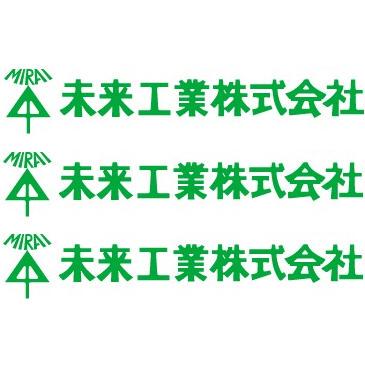 FPK-16YS MBC-1620G MBC-2224G MBC-2733G MBC-3642G MBC-1620T