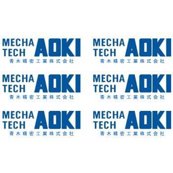 LEC0-300 入力反対 LEC0-100 入出反対 LEC0-150 入出反対