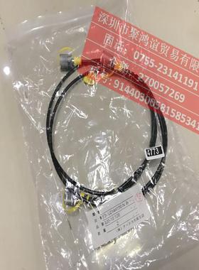 【定金】 OUTSUKA 200-16.100