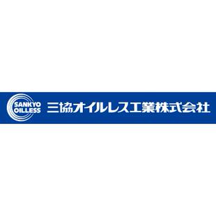 SANKYO SDBH SDBH30/40/50/60/70/75-60/80/100/120/140-20/30/50