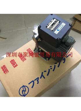 【定金】  Fine Sinter 日本正品 TS-40TMT-3