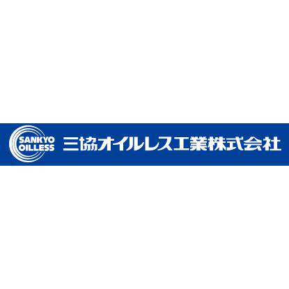 SANKYO HKP HKP10/12/16/20/25/32/40/50/63/80-BT