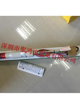 【定金】 ARROW 日本原装 指示灯  LOUT-100-2-BR