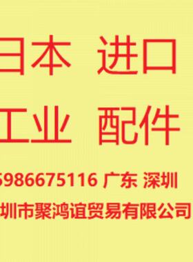 ST-1000P 藤田製作所 高精度真直度測定器