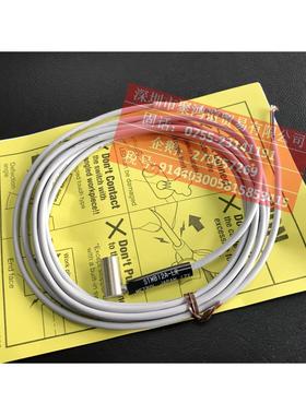 【定金】 Metrol STMB12A-LR