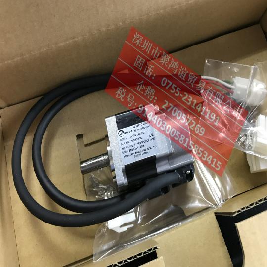 【定金】Toshiba Machine VLBSV-ZA00530