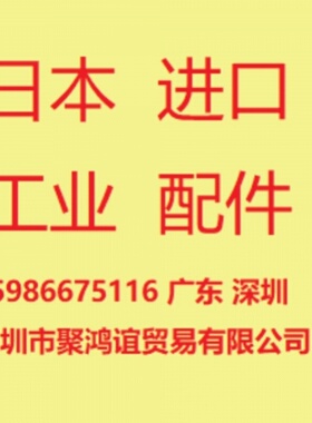 419S-UB200 405A-30N40  405A-20N40  405A-30N50  405A-20N50